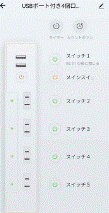 図8.gif